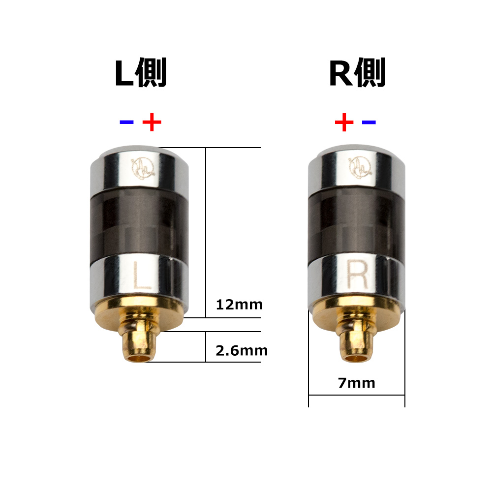 2pin to MMCX adaptor